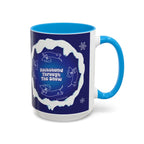 Sweet Roo Bou ceramic dachshund mug in 11 oz or 15 oz. Festive coffee with winter dog art three colors.